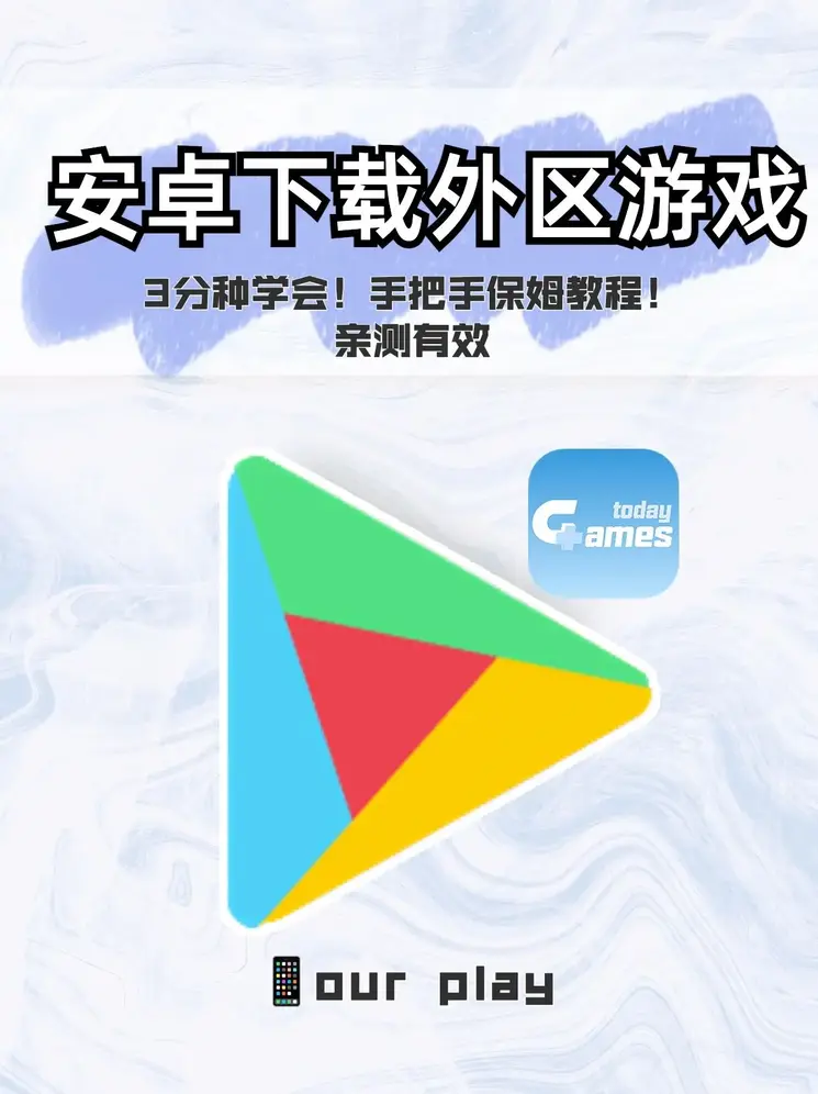 Kaiyun体育网页登录入口截图1